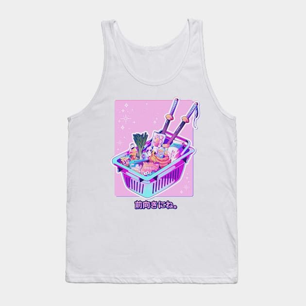 Fuel up Tank Top by Mikesgarbageart